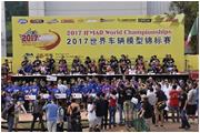因?yàn)檫@件事，全球幾十個(gè)國(guó)家的人都注意到了這家企業(yè)！