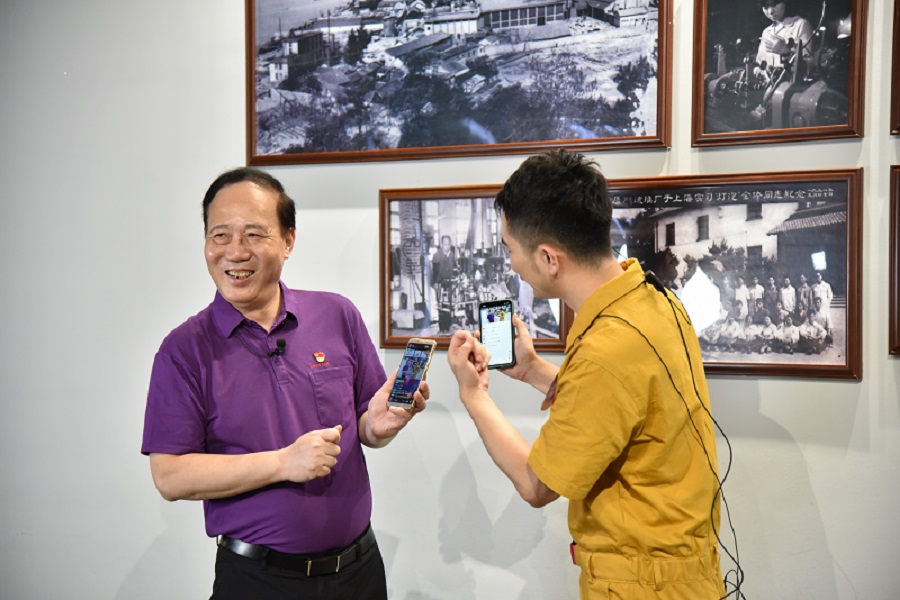 通士達開啟品牌文化直播新引擎.jpg